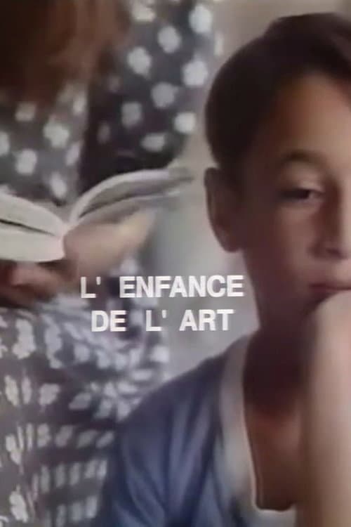 L'enfance de l'art (1990) poster