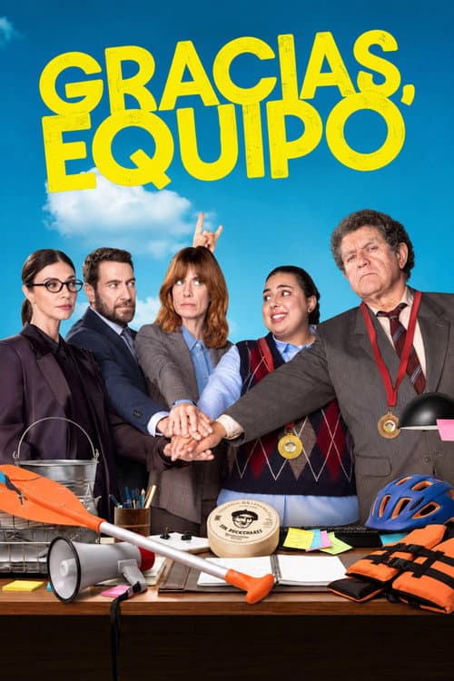 Gracias, equipo (2026) poster