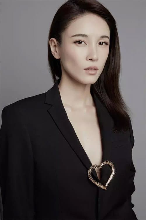 Zhang Lanxin foto