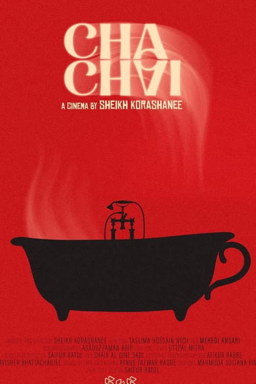 CHA CHAI (2026) poster