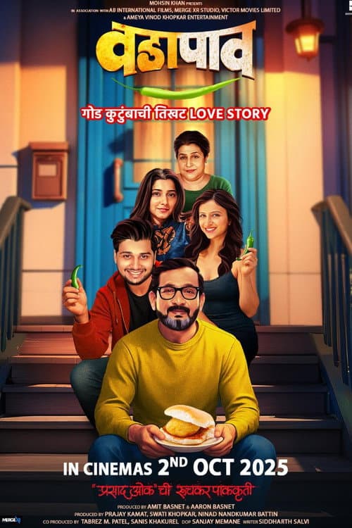Vadapav (2025) poster