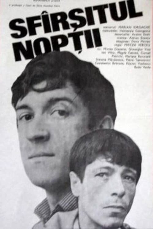 Sfârșitul nopții (1982) poster