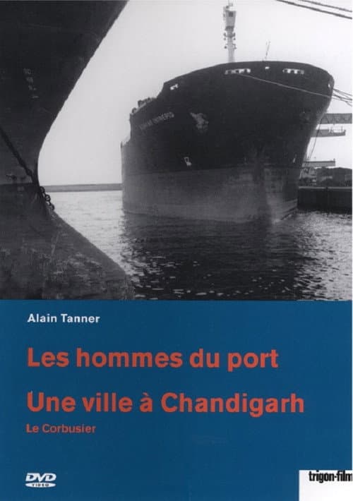 Une ville à Chandigarh (1966) poster