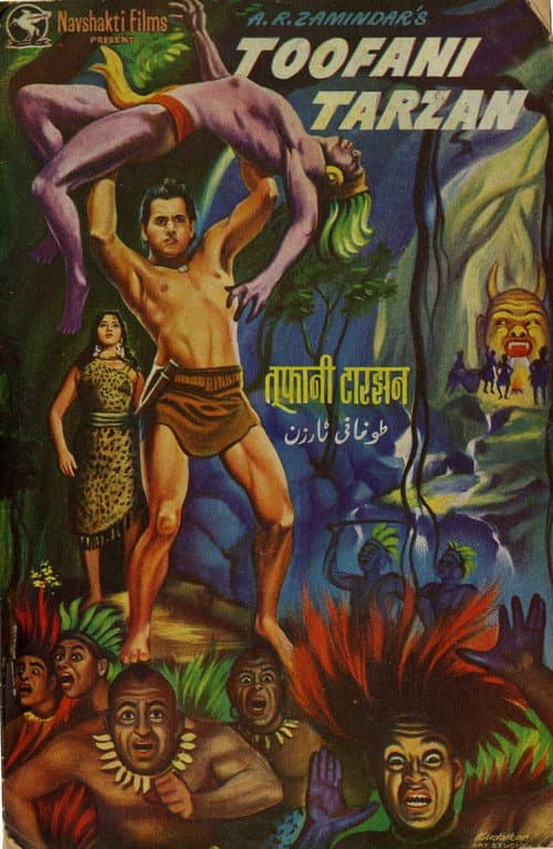 Toofani Tarzan (1937) poster