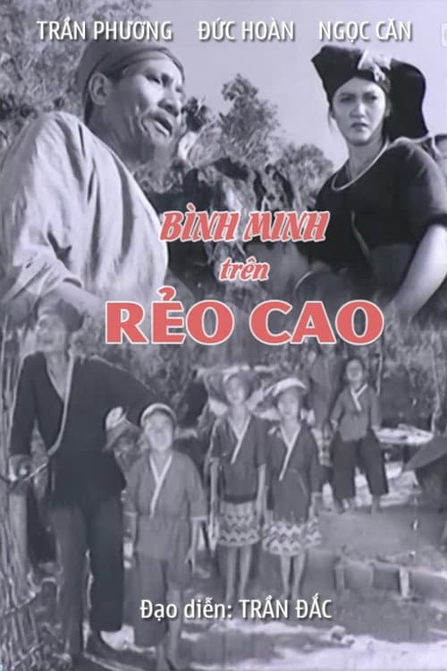 Bình Minh Trên Rẻo Cao (1966) poster