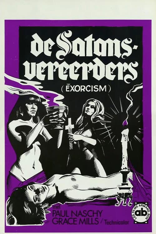 Exorcismo (1975) poster