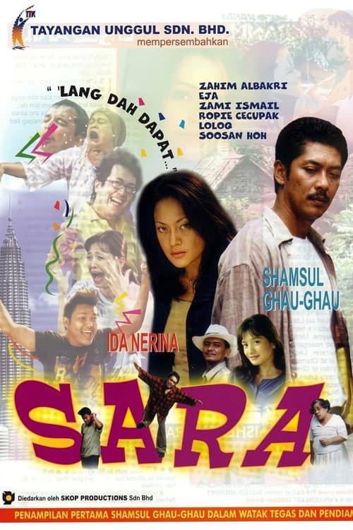 Sara (2001) poster