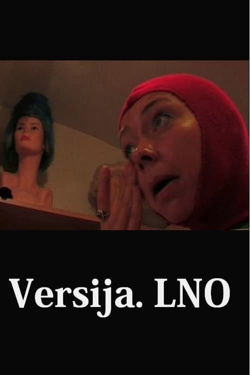 Versija. LNO (2006) poster