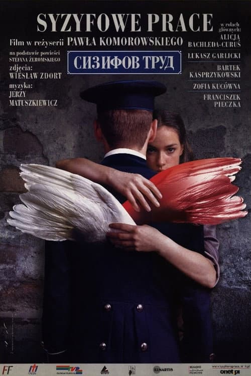 Syzyfowe prace (2000) poster