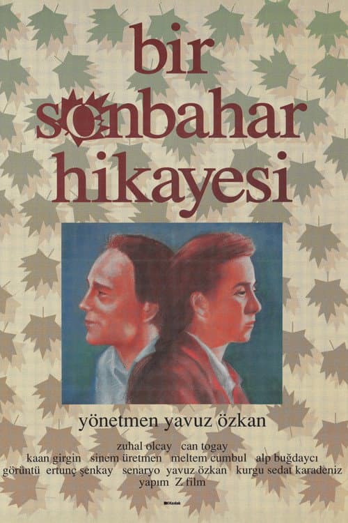 Bir Sonbahar Hikayesi (1994) poster