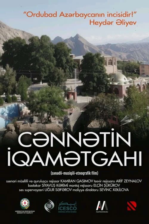 Cənnətin iqamətgahı (2026) poster