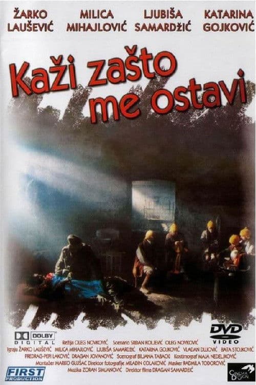Kaži zašto me ostavi (1993) poster