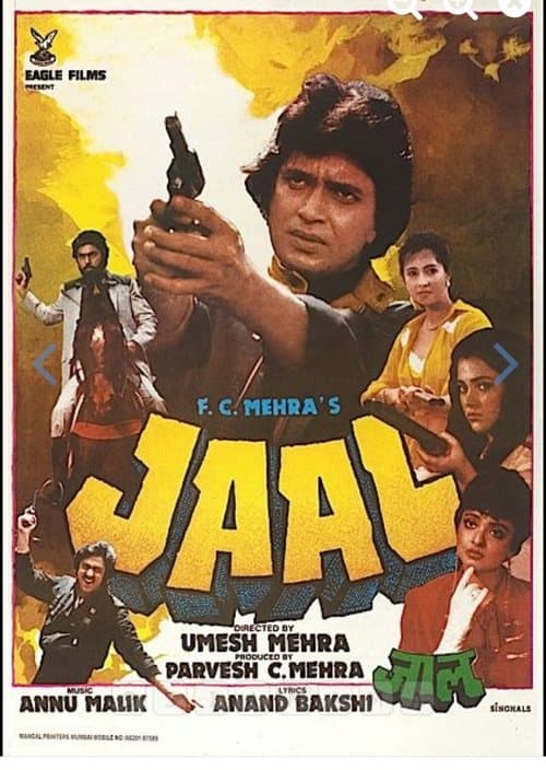 Jaal (1986) poster