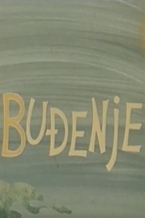 Buđenje (1964) poster