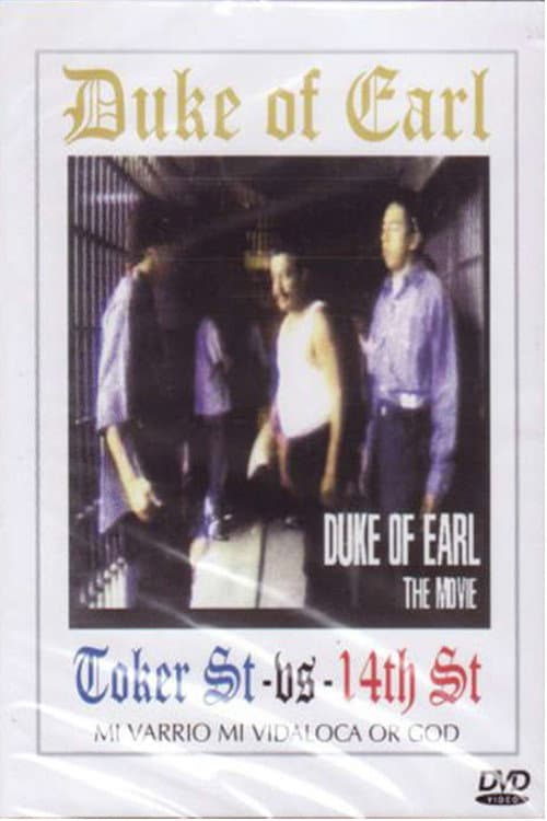 Duke of Earl (1979) poster