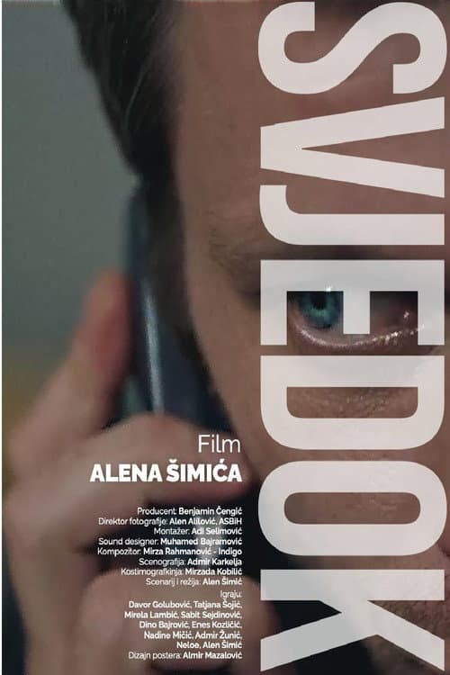 Svjedok (2023) poster