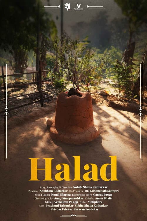 Halad: The Day Before The Wedding (2025) poster