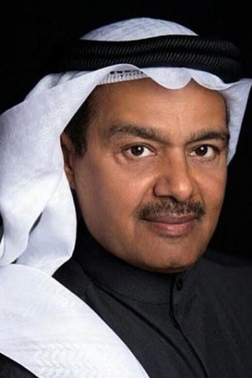 عبدالرحمن العقل foto
