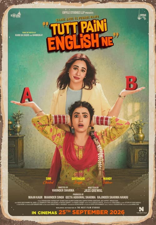 Tutt Paini English Ne (2026) poster