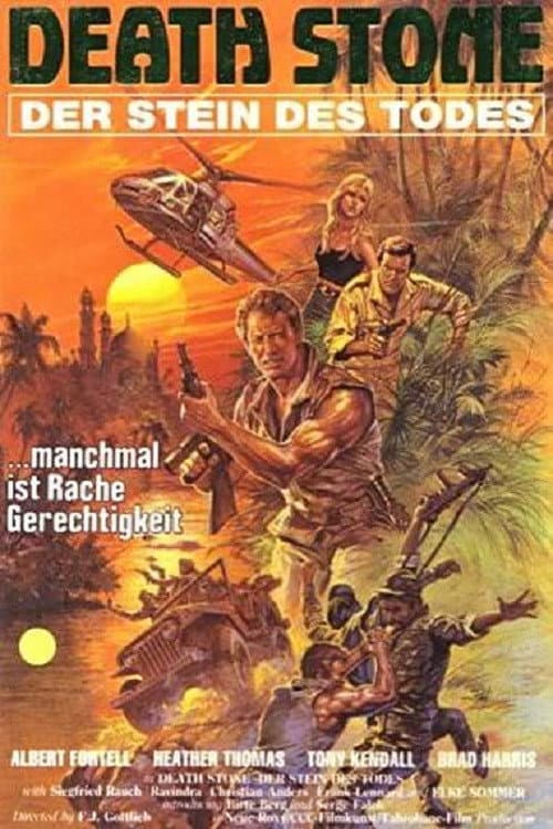 Death Stone (1987) poster