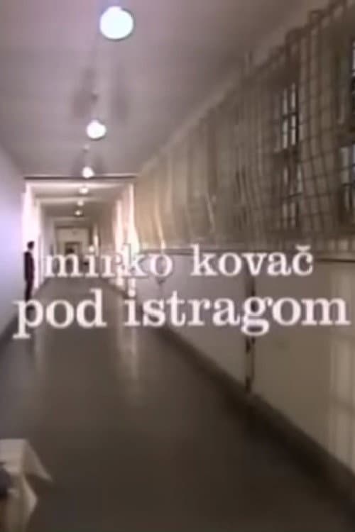 Pod istragom (1977) poster
