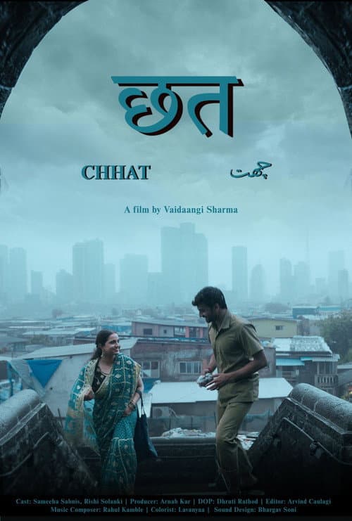 CHHAT (2024) poster