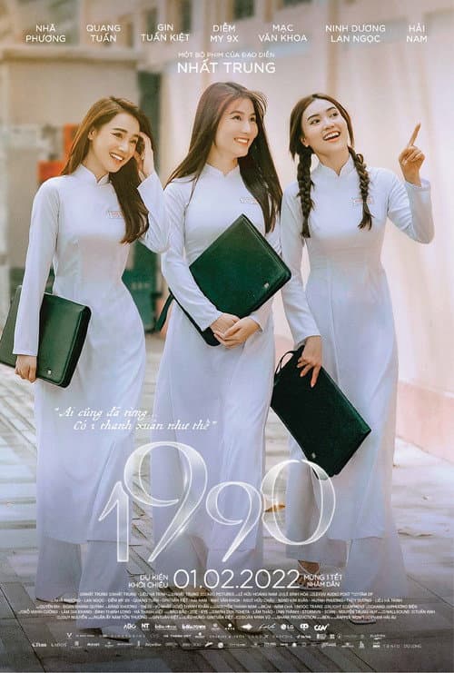 1990 (2022) poster