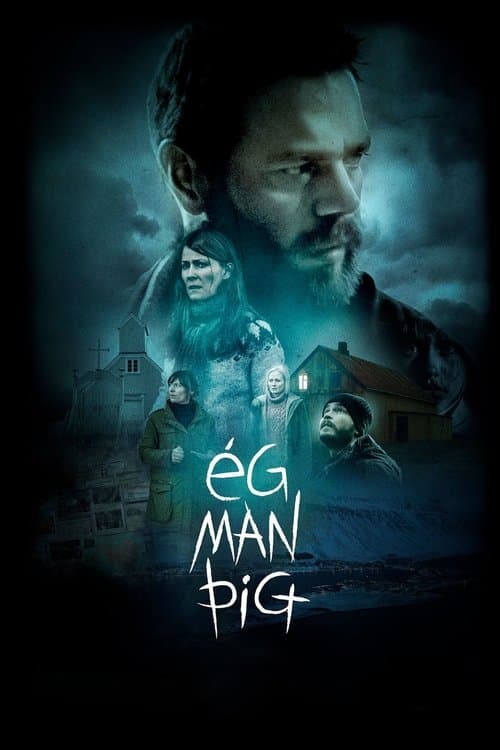 Ég Man Þig (2017) poster