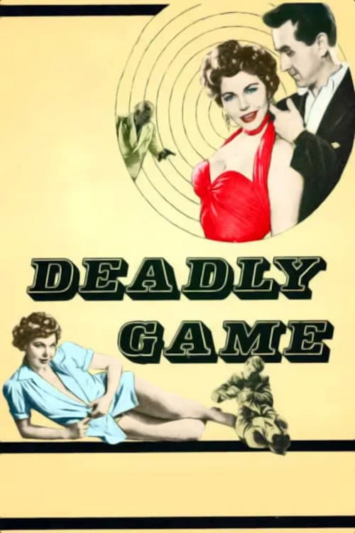 Third Party Risk (1954) poster