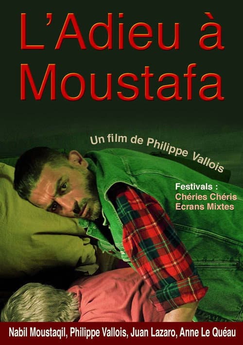 L'adieu à Moustafa (2019) poster