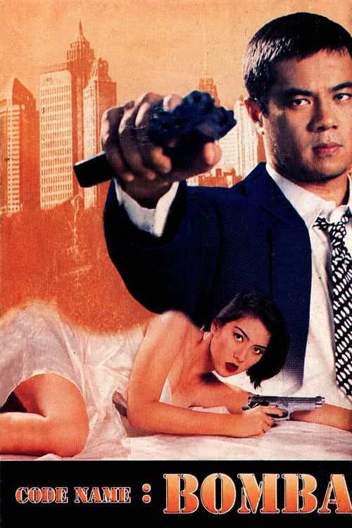 Code Name: Bomba (1998) poster