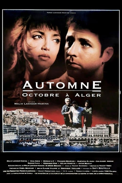Automne, Octobre À Alger (1993) poster