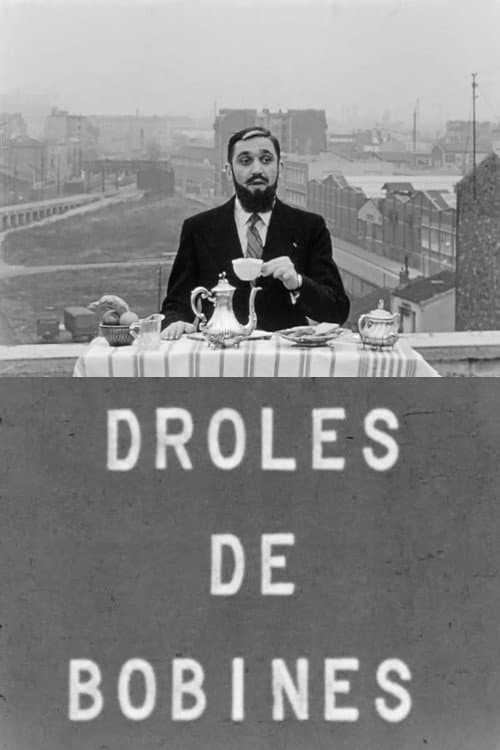 Drôles de bobines (1957) poster