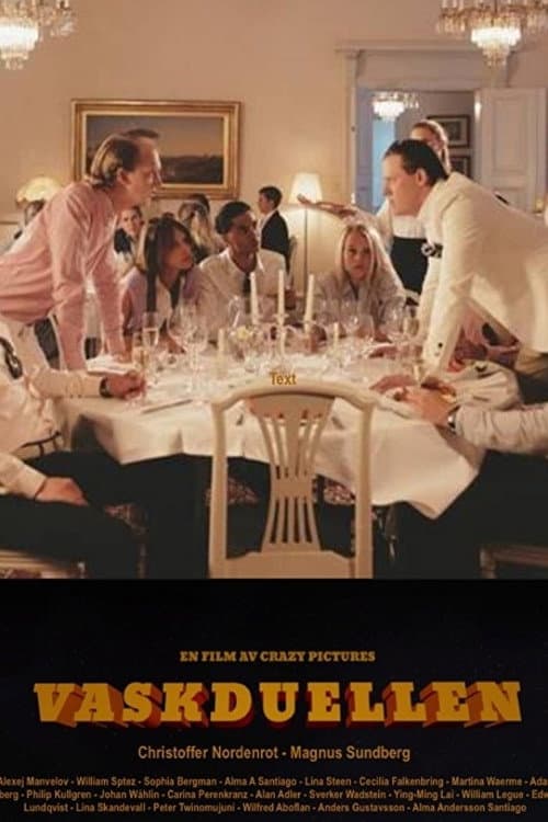 Vaskduellen (2015) poster