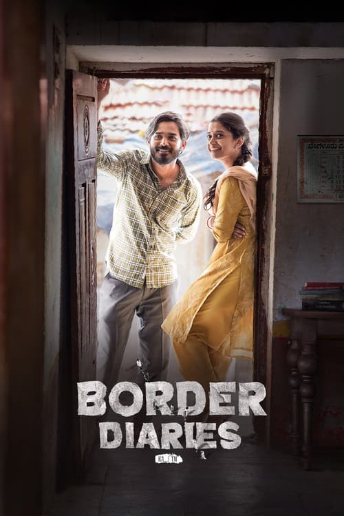 Border Diaries (2026) poster