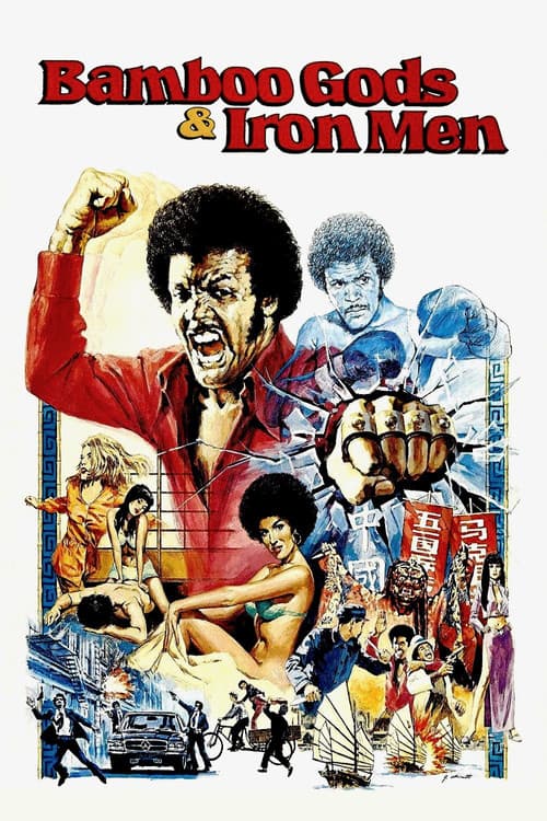 Bamboo Gods and Iron Men (1974) poster