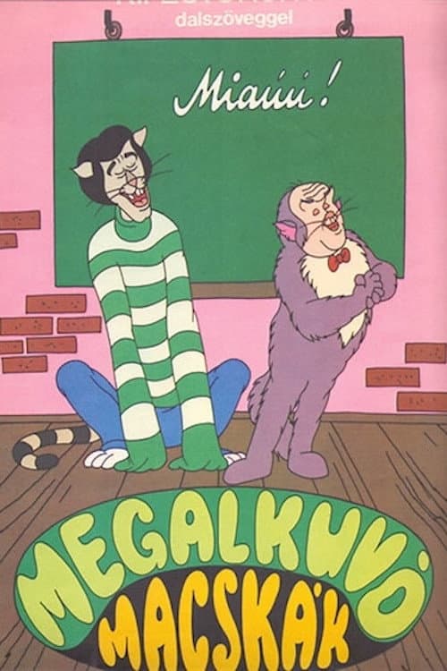Megalkuvó macskák (1979) poster