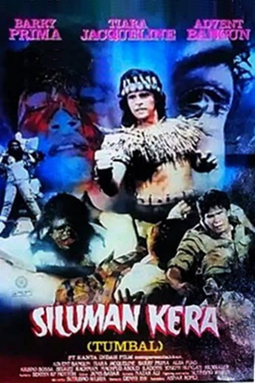 Siluman Kera (1988) poster