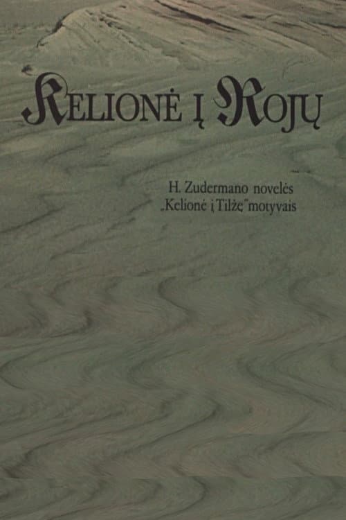 Kelionė į rojų (1981) poster