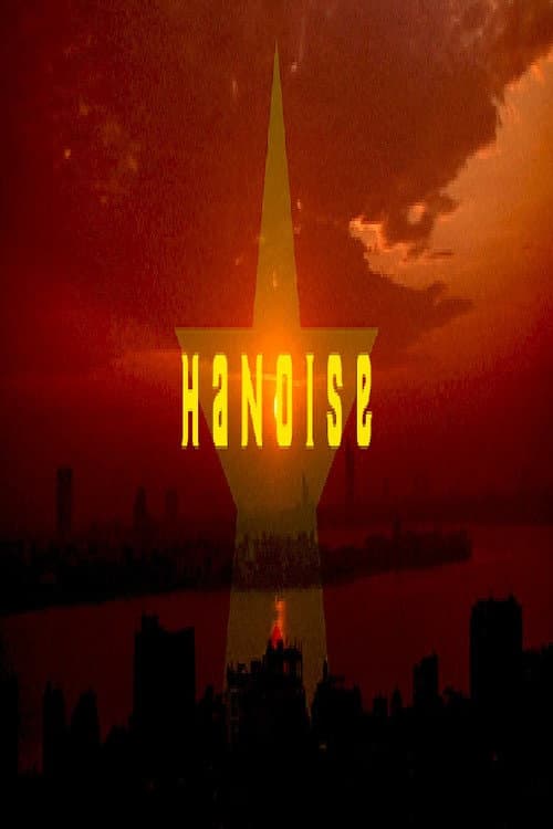 VIET≈NAM ≈ HANOISE (2013) poster