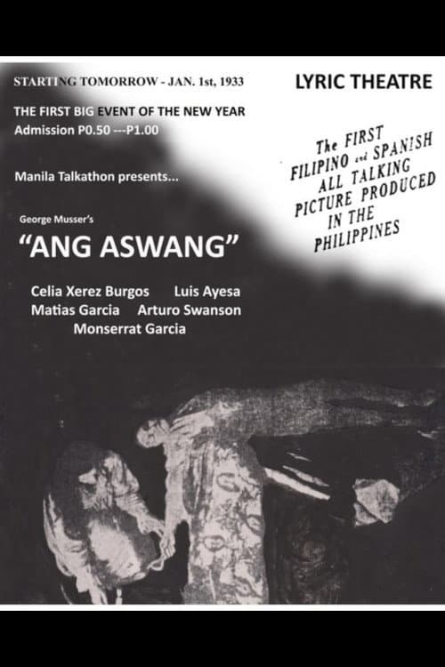 Ang Aswang (1933) poster