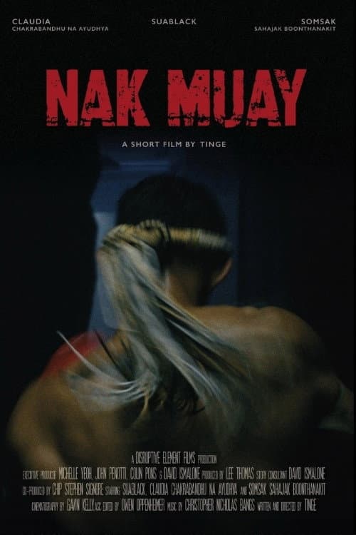 Nak Muay (2026) poster