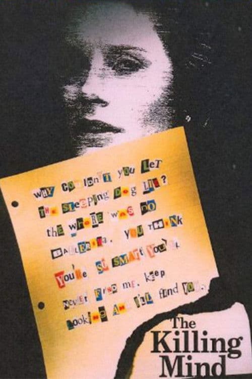 The Killing Mind (1991) poster
