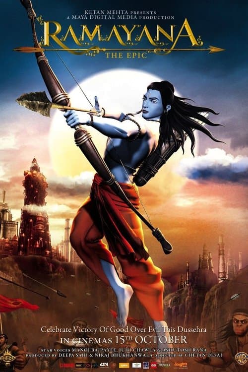 Ramayana: The Epic (2010) poster