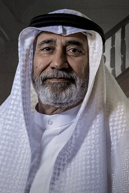 قحطان القحطاني foto