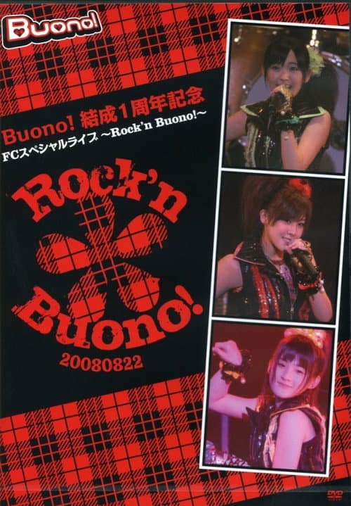 Buono! Kessei 1 Shuunen Kinen FC Special Live ~Rock'n Buono!~ (2008) poster
