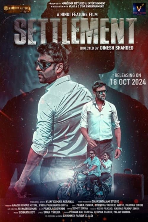 Settlement (2024) poster