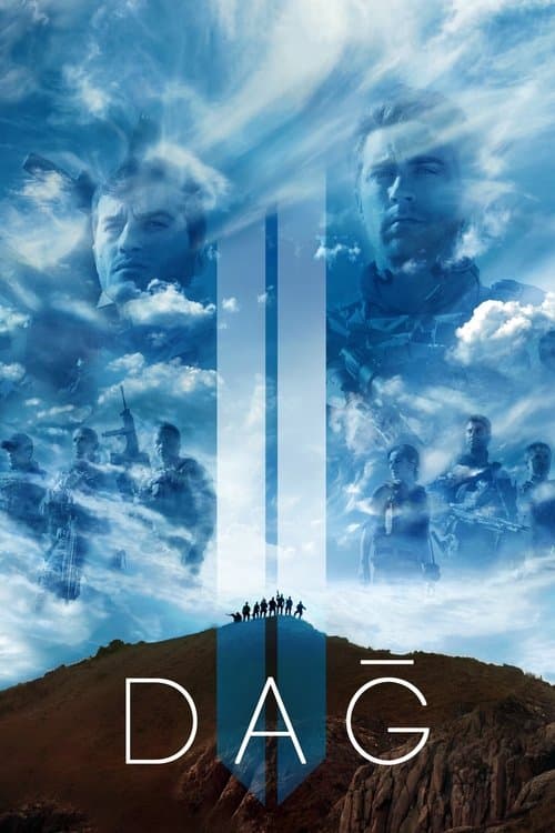 Dag II (2016) poster