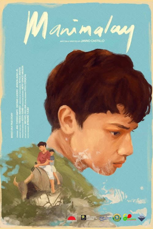 Manimalay (2026) poster