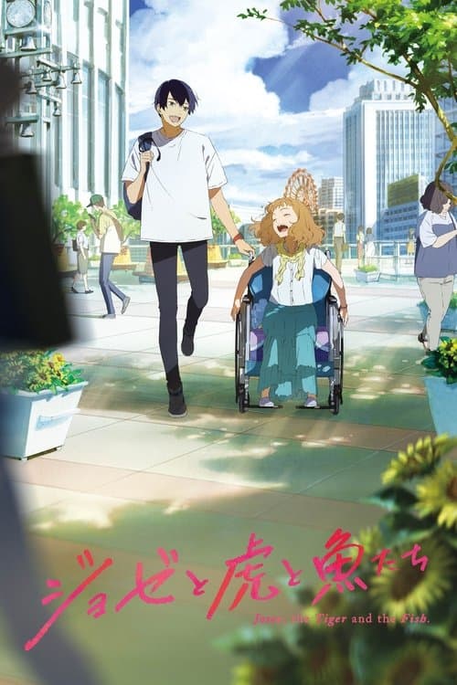Josee, the Tiger and the Fish (2020) poster